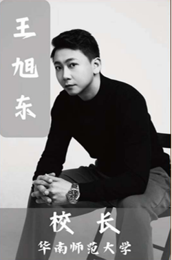 惠州舞蹈艺考